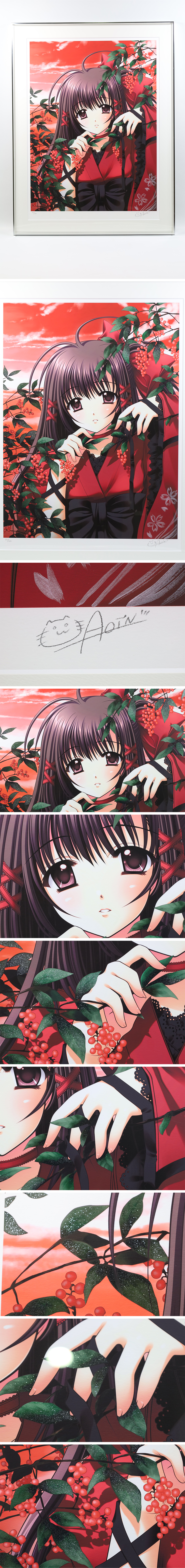 ごとP 版画「雨過天晴」4/10 アールビバン　直筆サイン入り　ミクスドメディア ごとP 版画 ミクスドメディア 「雨過天晴」4/10 アールビバン 直筆