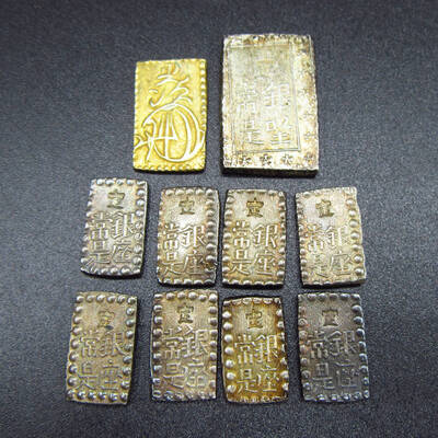 【買取実績】古銭・記念硬貨・古紙幣の高価買取。額面ではなく「価値」で査定いたします。