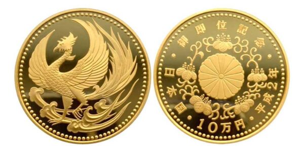 【買取実績】貴金属や記念硬貨も適正査定・高価買取いたします。